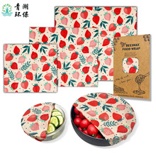 ʳƷ���r�����R�dBeeswax food wrap���N��Ϟ�����rʳƷ���b��