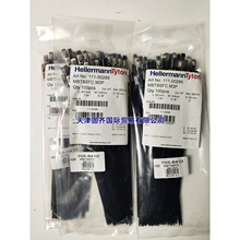 111-00289 MBT8SFC-SP 扎带 海尔曼太通聚酯涂层不锈钢 100个/包