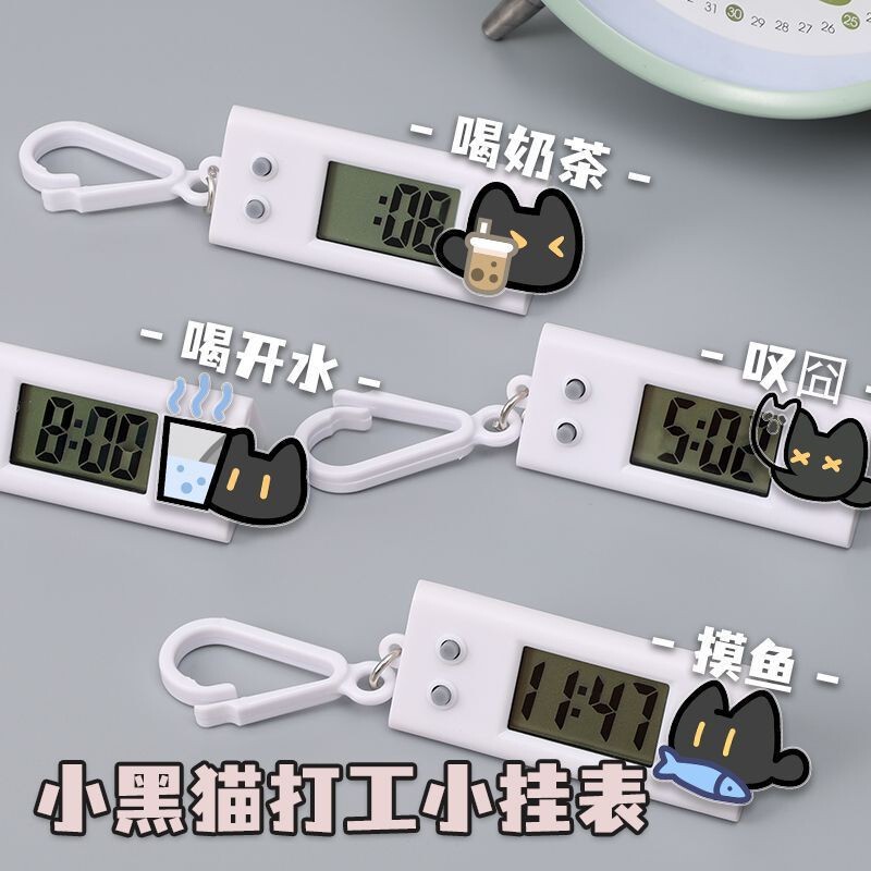 Little Black Cat-Themed Silent Electronic Watch for Students, Suitable for Drinking Water and Milk Tea, and as a Backpack Accessory Little Black Cat-Themed Silent Electronic Watch for Students, Suitable for Drinking Water and Milk Tea, and as a Backpack Accessory