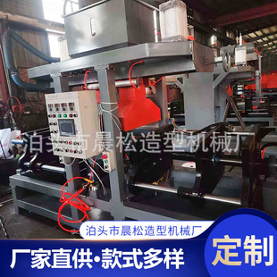 700Һ�����D��о�C  ��Ĥɰ��о�C��о����о�C�T��ģ��