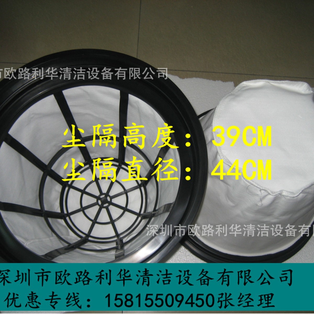 供应KIMBO劲霸AS60-2 真空吸尘器配件2000工业吸水机 尘袋隔框网