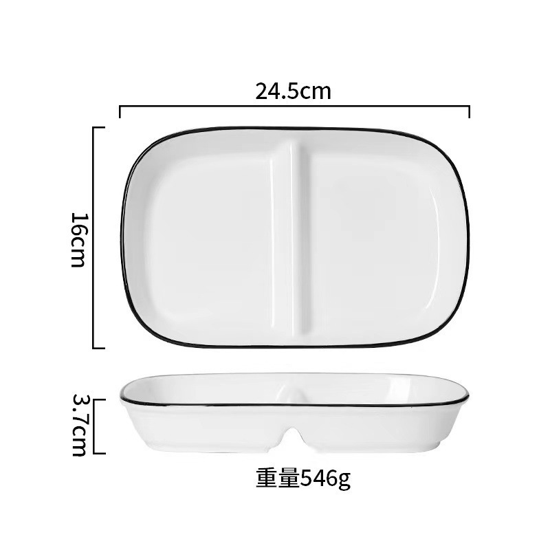 陶瓷分格餐盘子家用分餐盘减脂圆盘方盘法式|undefined