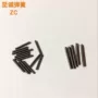 定制各种成型异形弹簧