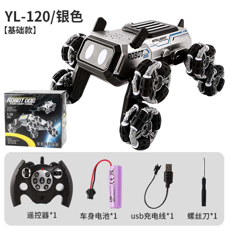 Vehículo de acrobacias de control remoto de cuatro vías eléctrico transfronterizo 2.4G control remoto de ocho ruedas perro robot bomba de agua coche de juguete acrobático 1:14