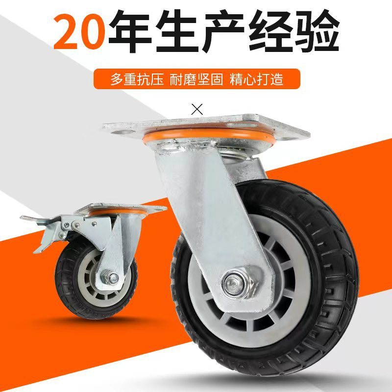【一件】大型万能車静音万能車高弾力多サイズ平板車トレーラー|undefined