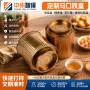 定制糖果罐食品盒茶叶罐