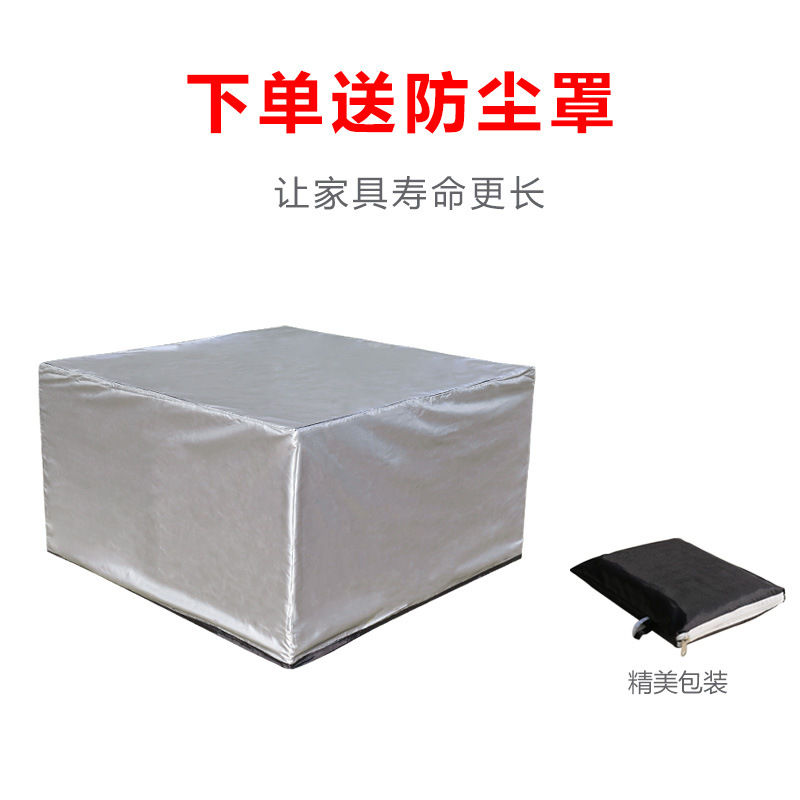 Silla de mimbre al aire libre combinación terraza de ocio balcón silla de ratán patio al aire libre mesa y silla con respaldo impermeable y protector solar