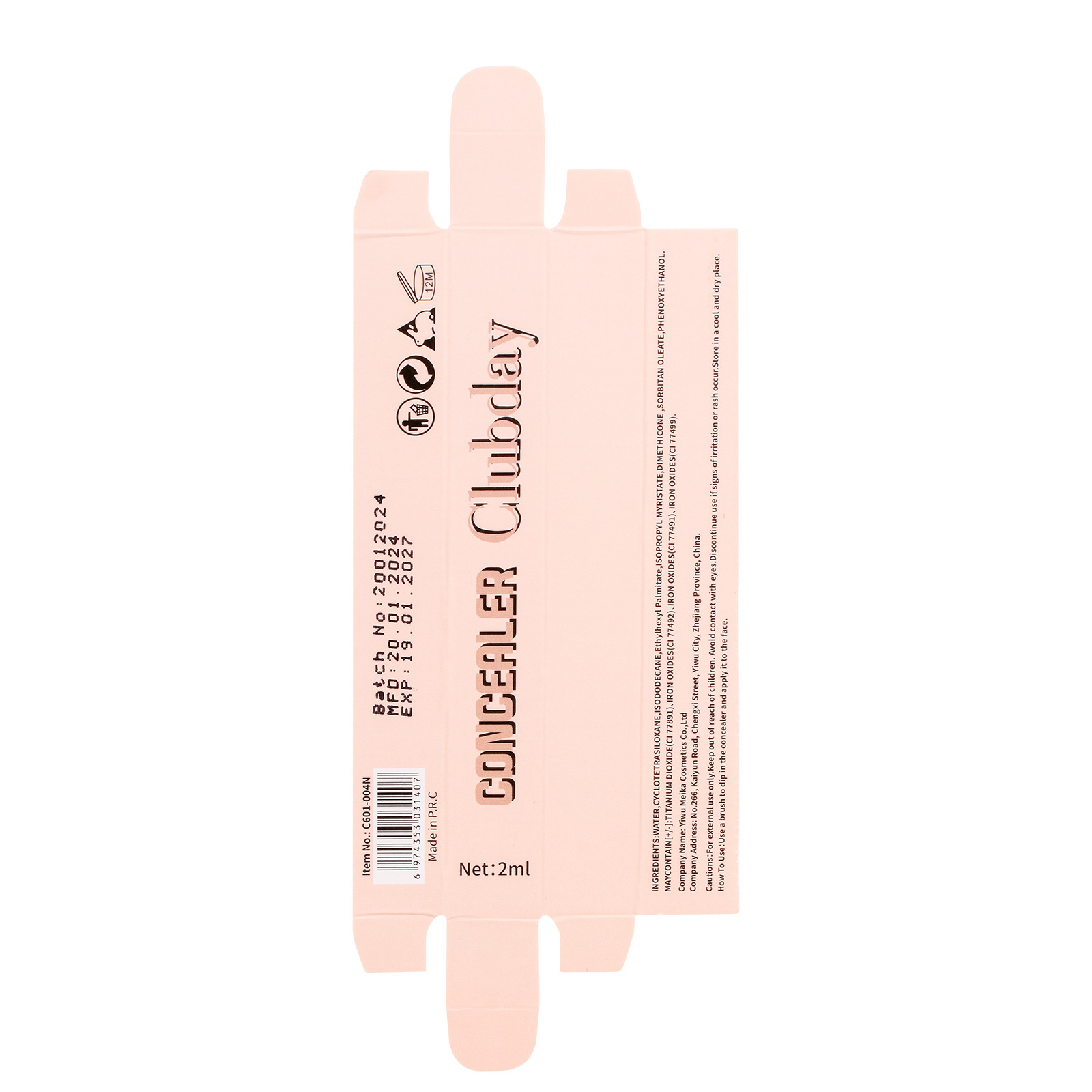 Wholesale of cross-border makeup eight-color contouring liquid and facial contouring cream undefined