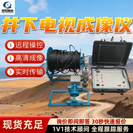 矿山施工设备;矿业输送设备;其他防爆器材