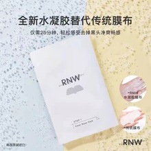 rnw/ޱȥͷºͲ̼RNWĤ