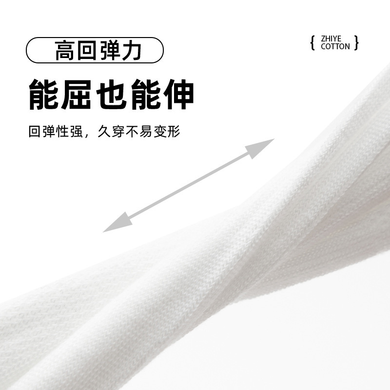 一次性袜子懒人丢丢袜男女旅行出差免洗即穿日抛袜抽取式中长筒袜|undefined