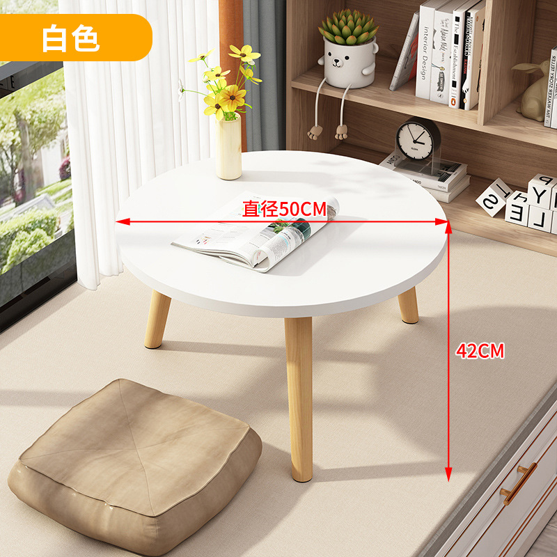[원목] 웜화이트 원형지름 50 높이 42