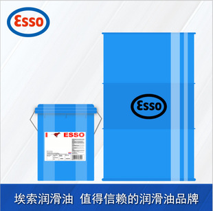 �����Չ��C��Exxcolub R Series ,ESSO R220 /R320 /R460 �ݗU