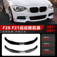 Применимо bmw BMW 1 серии f20 f21 M Sport 2012-14 передняя лопата передняя губа угол трансграничной модификации