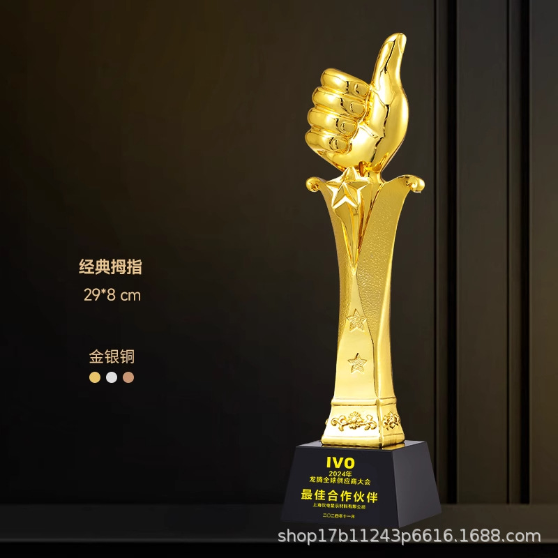 Reunión anual creativa de trofeos de resina oro, plata, bronce, estrella de cristal, competencia de baloncesto, conmemoración creativa del excelente personal