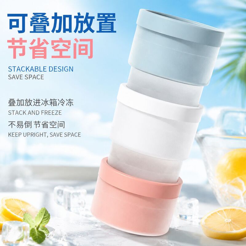 Silicone Ice Cube Mold Spherical Bulb Ice Tray Drink Quick-Freeze Ice Box Whiskey Round Ice Ball Homemade Tool Silicone Ice Cube Mold Spherical Bulb Ice Tray Drink Quick-Freeze Ice Box Whiskey Round Ice Ball Homemade Tool