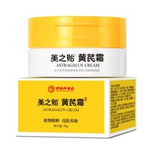 ��֮�O�S��ˮ�S��˪���������F�S��ֱ��ֱ���羳һ�����l