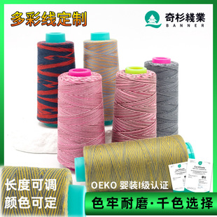 �߲ʿp�x�����ƶ�Ⱦ��ʽz���p�ʹɾ������Ĳʶ���402�޾���ʾ�