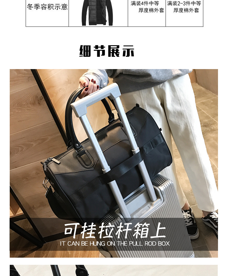 白條專做_03.jpg