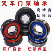 ��܇��� ֧�ΝL݆ ��܇�T���S�ЂȝL݆�S��ƽ���S�������D���S��