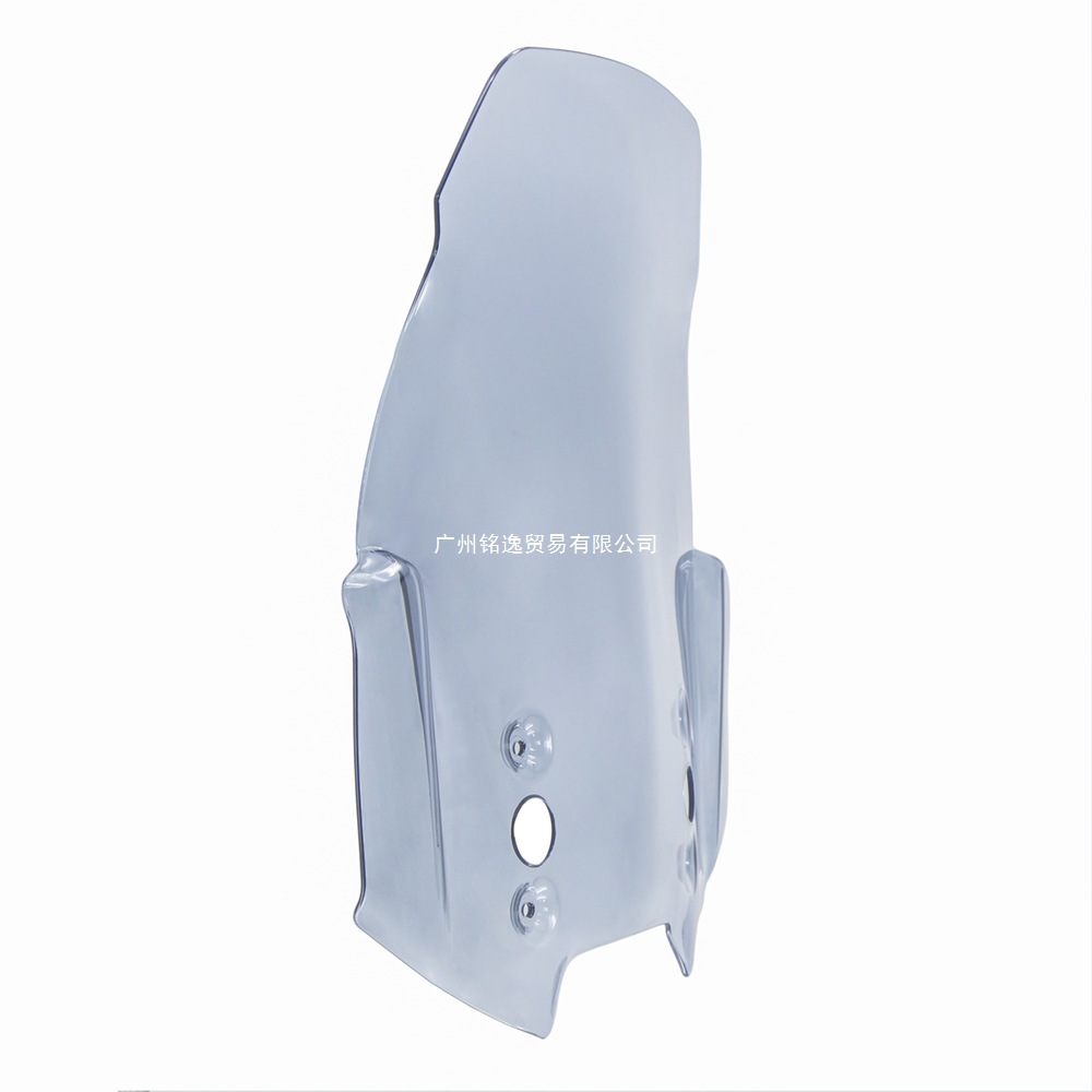 Suitable for Kawasaki Versys650 Versys1000 KLZ 1000 Versys650 motorcycle windshield