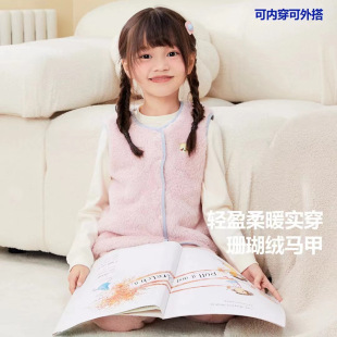 �냺ͯ�R�״���2024���ӽq������Ůͯɺ���q�Ӽ҃ȴ����ı�ů����