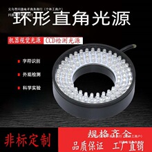 ҕ�X��Դ�R�e��λ���^�C��Ԫ���z�y���I���C�����Ԅӻ��h���@΢�R