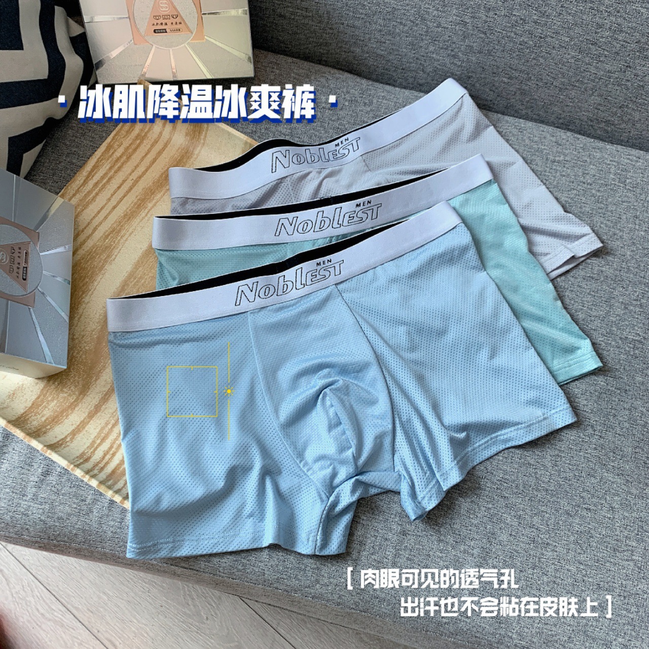 开店帮手-复制的图片22-05-24 18-16:50