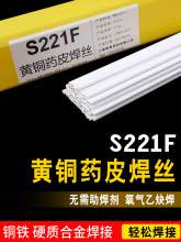 S221F�a�S�~șƤ���zHS221F�S�~���l2.0��șо�~���l�⺸�~�F���l