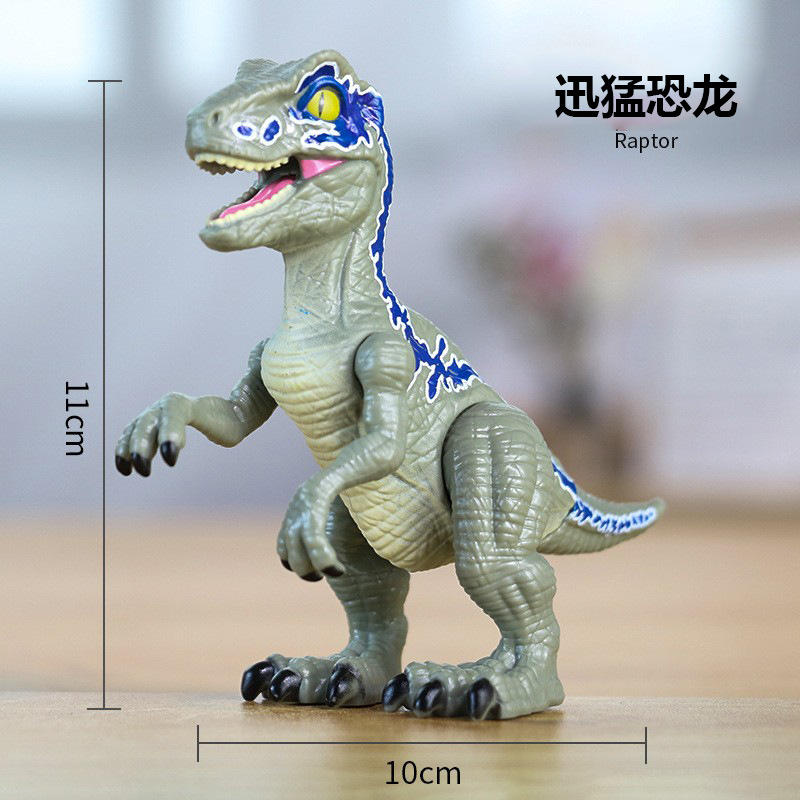 단발은 발송되지 않습니다! 빠른 공룡 - 가방에는 계란이 포함되어 있지 않습니다.