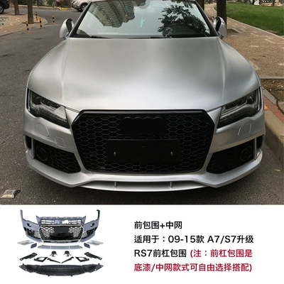 Big Surrounded — RS7 large surround upgrade S7 front - model-09-15-rs7-front-bumper-center-grille