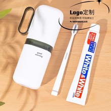 旅行牙杯牙刷牙膏收纳盒便携式洗漱杯牙刷套可拆卸手柄设计牙刷盒