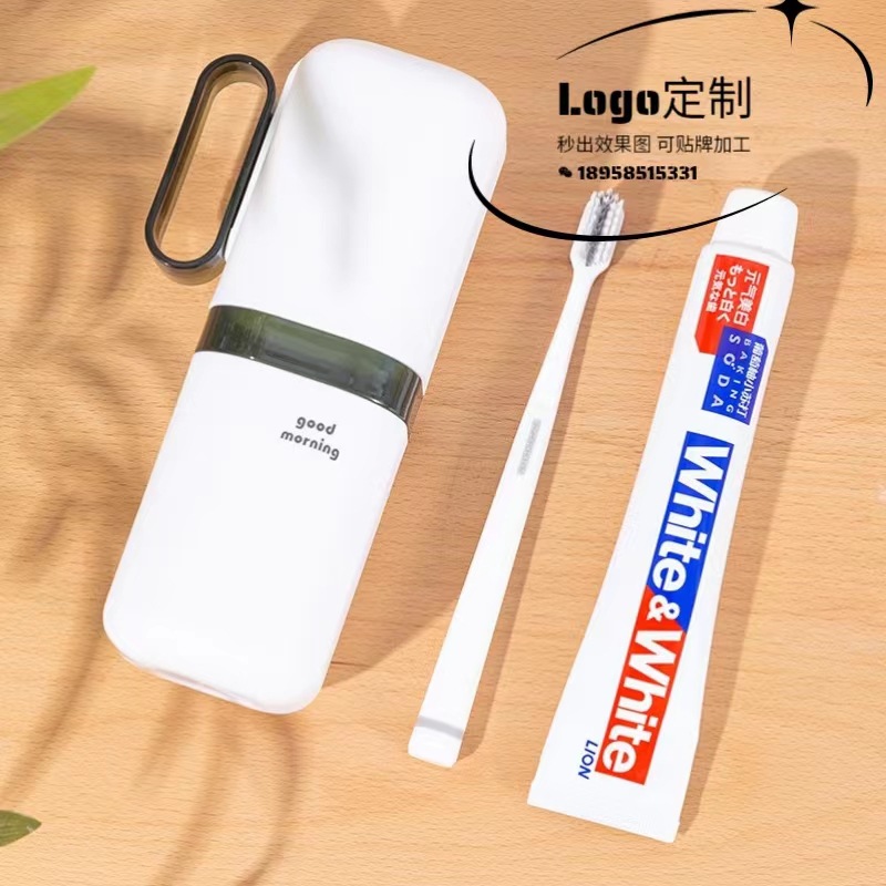 旅行牙杯牙刷牙膏收纳盒便携式洗漱杯牙刷套可拆卸手柄设计牙刷盒