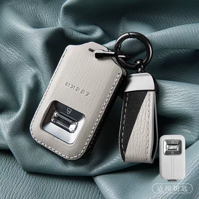 Zeekr 9X Car Key Cover, High-End – Car key bag - new-ji-krypton-double-contrast-color-model-ivory-white-with-pendant