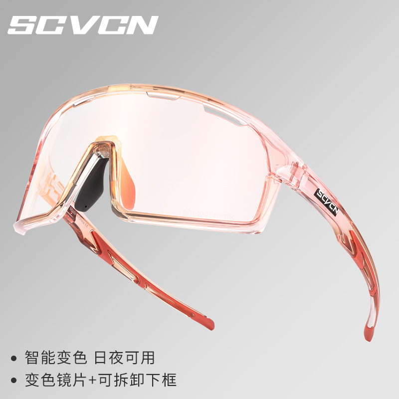 Gafas de Sol Polarizadas Fotocromáticas de Ciclismo de TR90, A Prueba de Viento, para Pesca