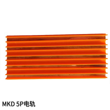 5P Multipole sliding contact line Logistics sorting ������