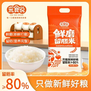 ��ʳ�f�rĥ������10�����ږ|�����׺����ش�����ѿ�נI�B