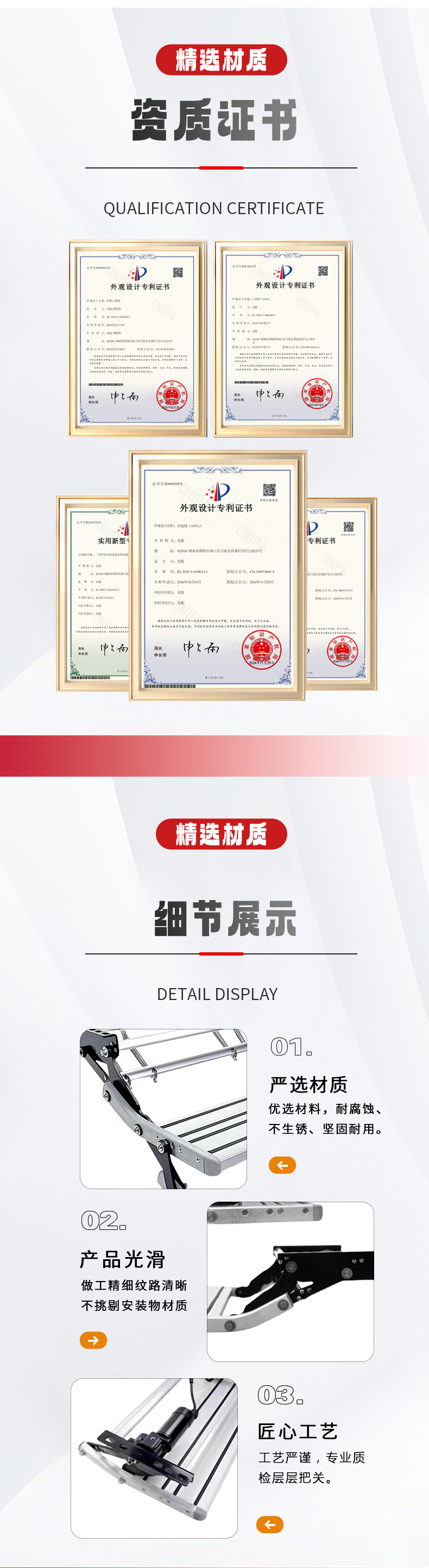 Rv Modification, Rv Foot Pedal, Double-Layer Manual Folding Step, Welcome Pedal, Rv Accessories