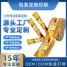 ��ĩʳƷ�ԄӰ��b��Ĥӆ�Ɨl���X���з�����ܿ��Ȫ������b������