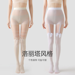 壓力防曬黑絲襪女夏季超薄款防勾絲加長交叉綁帶純欲性感黑色絲襪