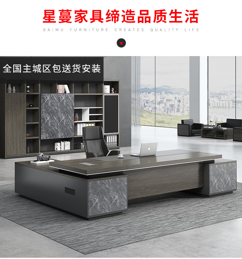 详情图片_19.jpg