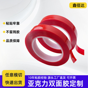 ͸���������p���z�N����ճ�Լ{�ןo���z���[��͸���p���z�z�N