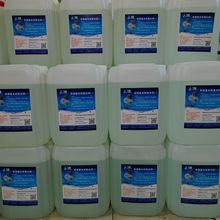 厂家批发零售环保型山核桃木材制品褪色处理剂