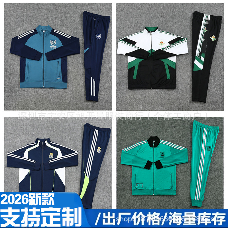 Arsenal Jacket, Real Madrid Jacket, Windproof Long-Sleeve Pre-Match Training Wear, Football Uniform, Casual Sportswear, Manchester United Jersey