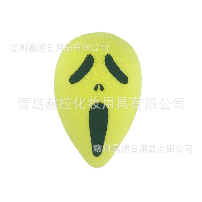 メーカーハロウィーン鬼顔カボチャ水滴ボックス加工多図案異形カラー印刷表情パフ幽霊|undefined