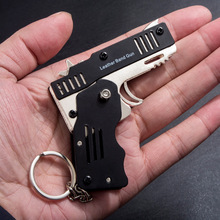 橡皮筋槍連發威力超大金屬可折疊打皮筋兒的手槍發射器玩具手搶