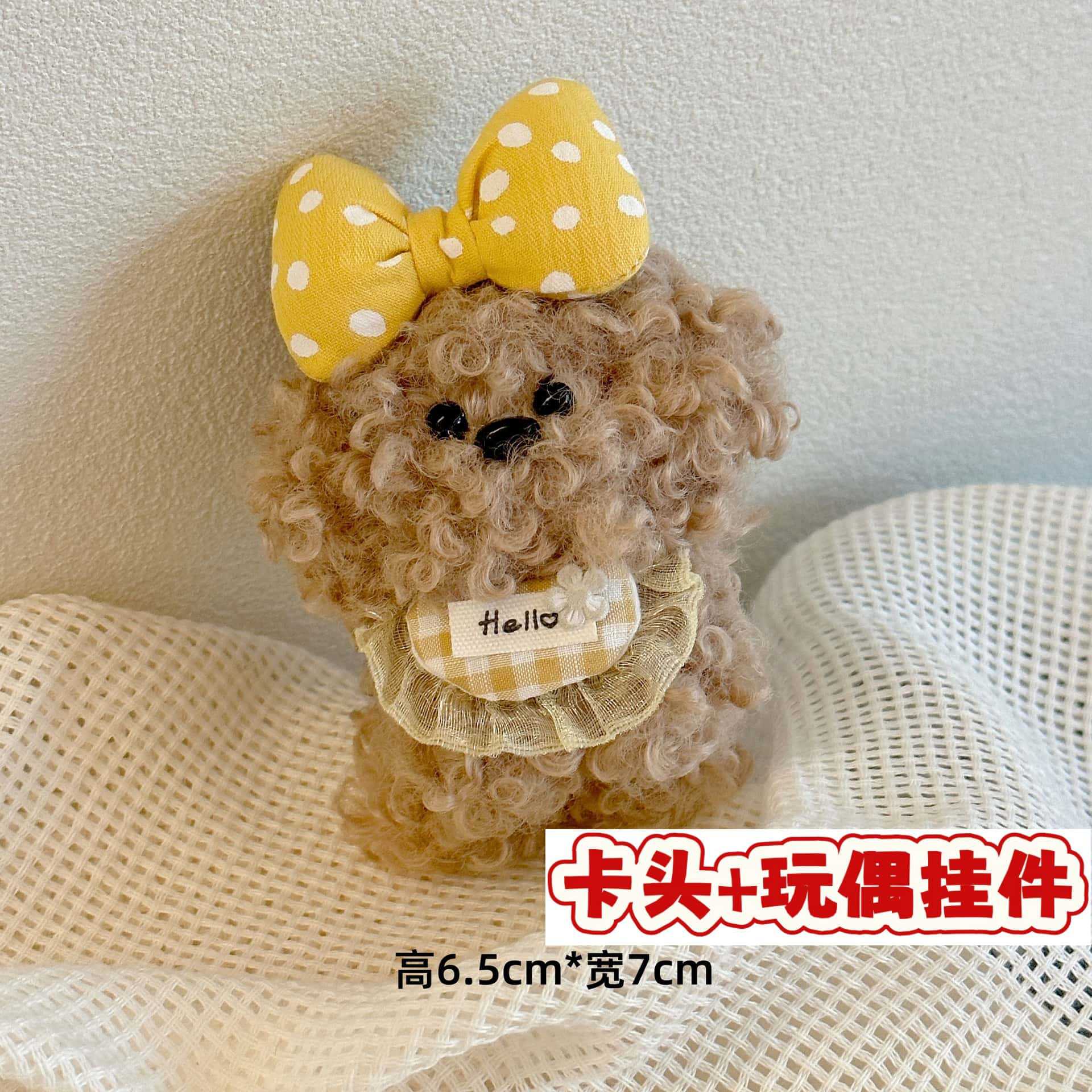 Muñecos de peluche de dibujos animados con embalaje en tarjeta, bolsas transparentes, colgantes de muñecos de alto valor para lanzar en bodas, varios estilos disponibles para venta al por mayor. image 31