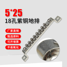 18׵~Ӻ5*25ʮλӵŲPݽzӾŶ