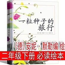 һ���N�ӵ������L�����꼉���n����Ϻ�������һ�w�N�ӵ�����