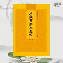 �زؽ��ز����_�������ƴ��ע���b�x�_��ͨ�Y���𽛽������w